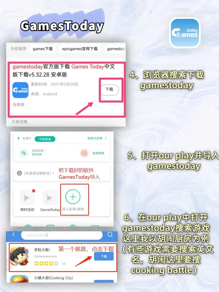 bet体育官方官网截图2